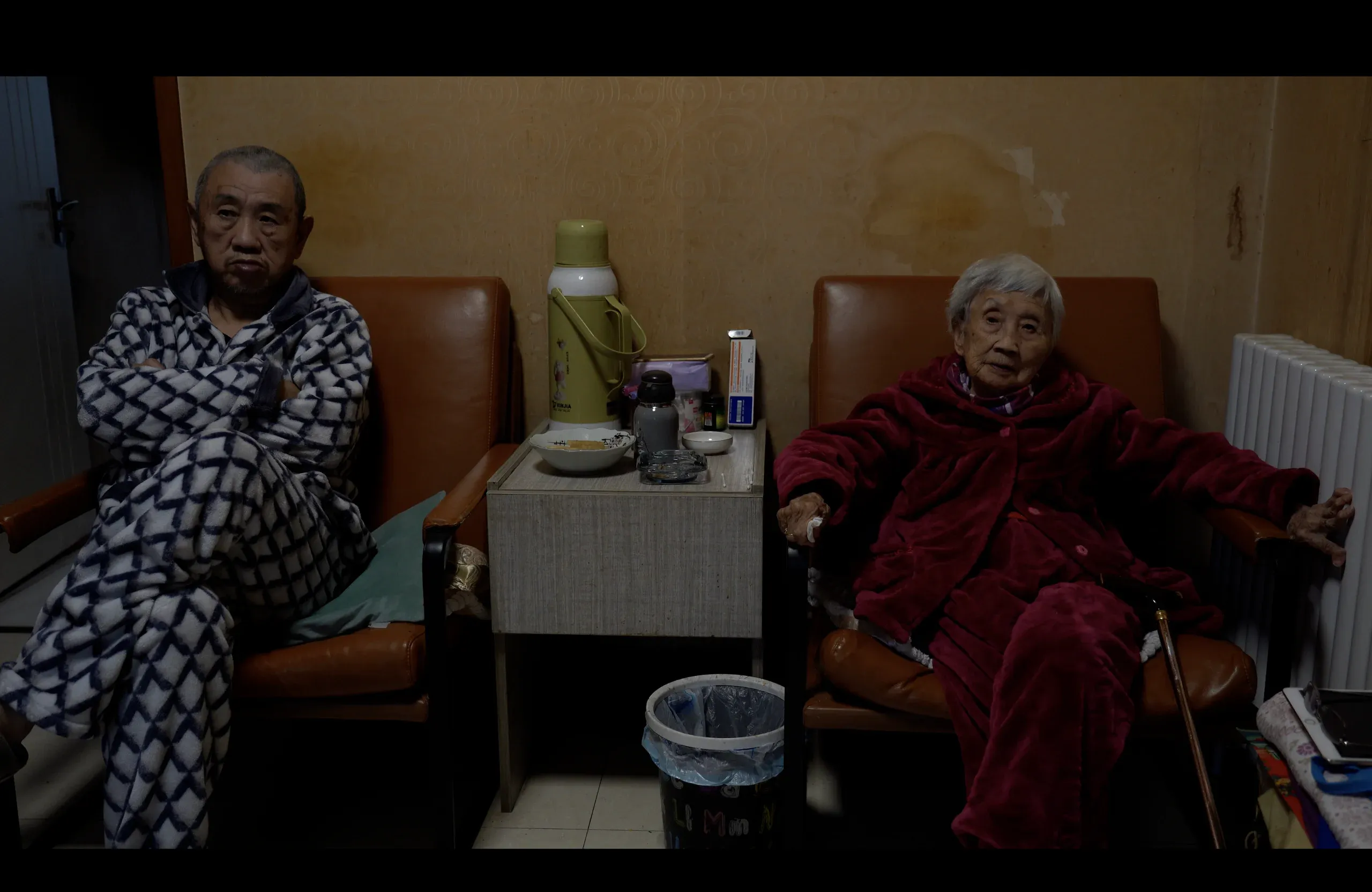 Film still 3 of 7