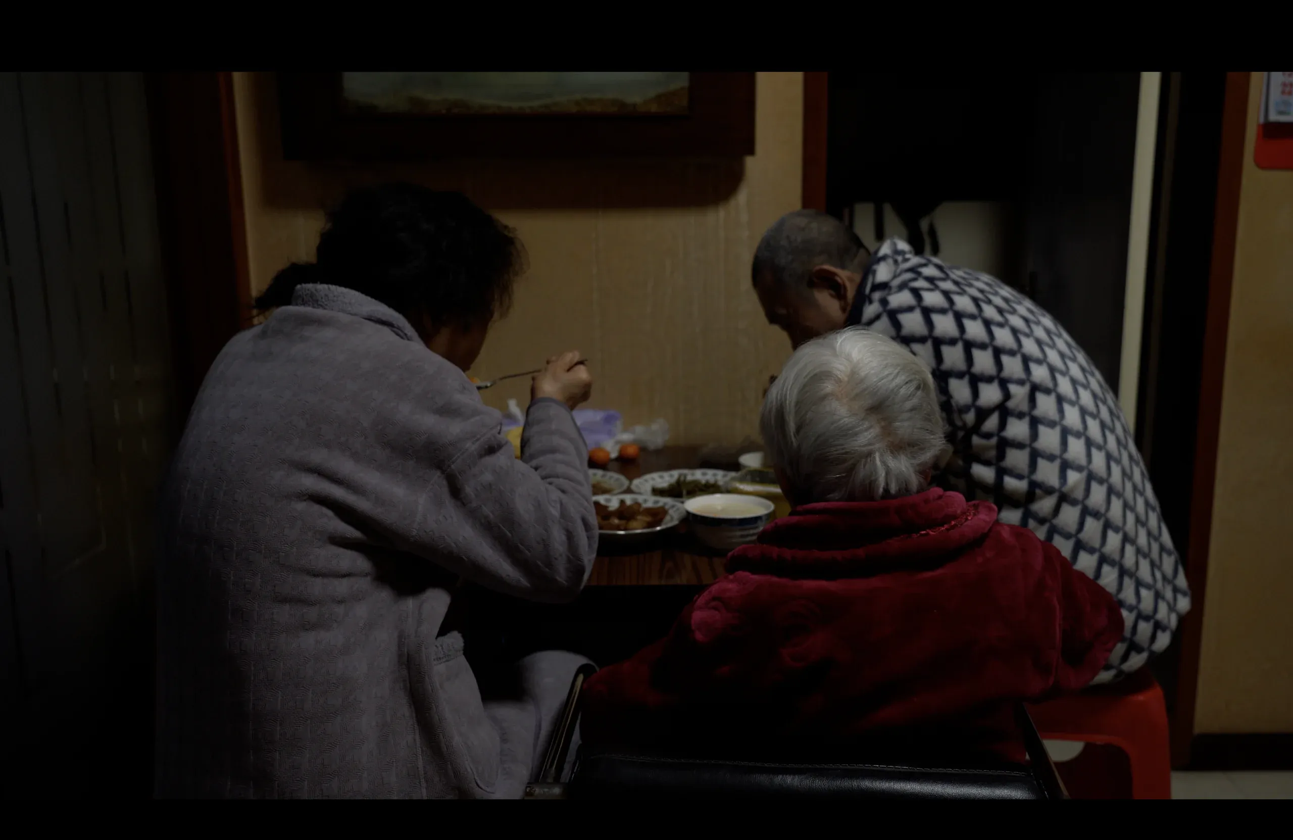 Film still 6 of 7