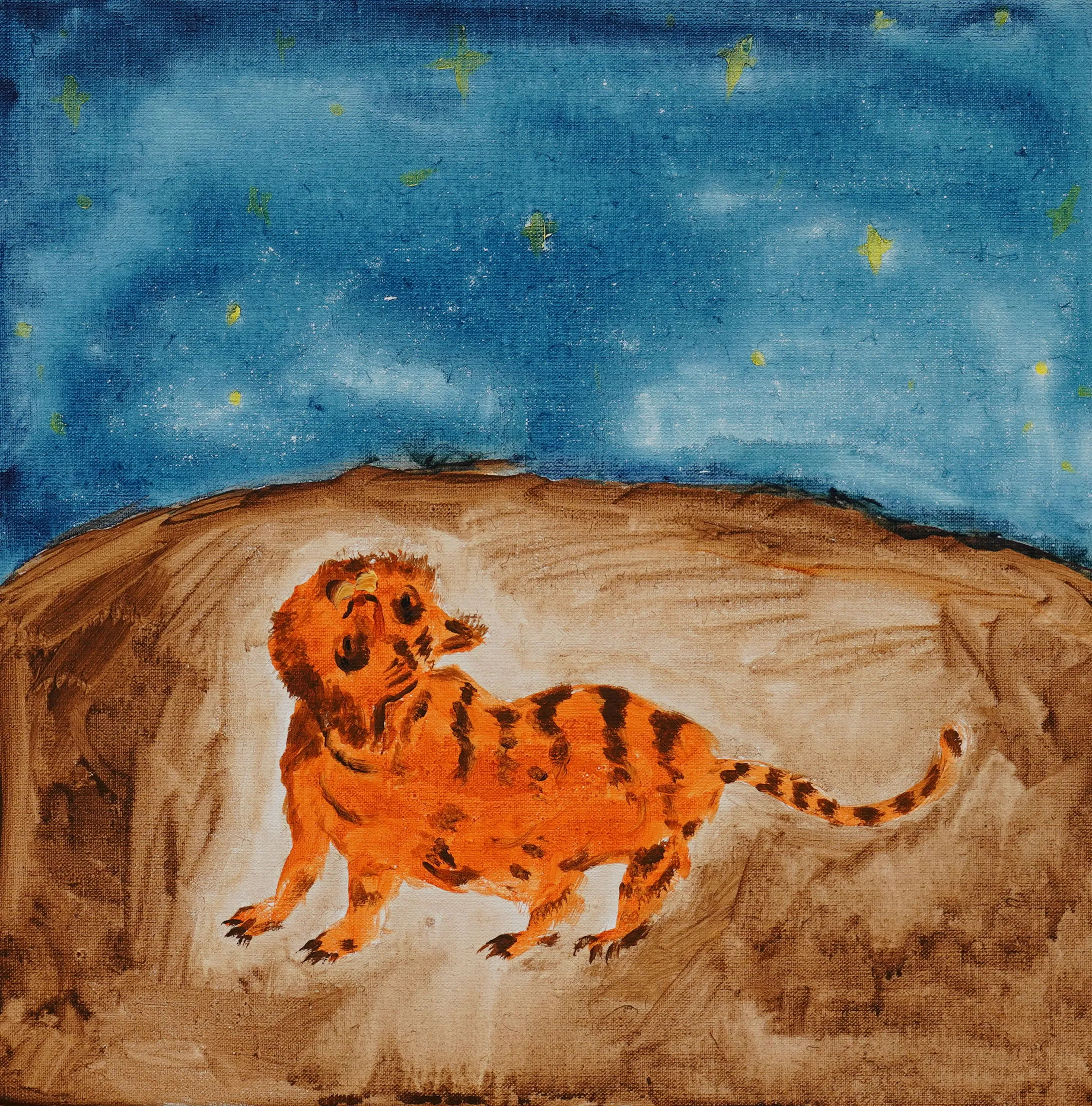 Look up, Bo Wen — artwork 32 of 74