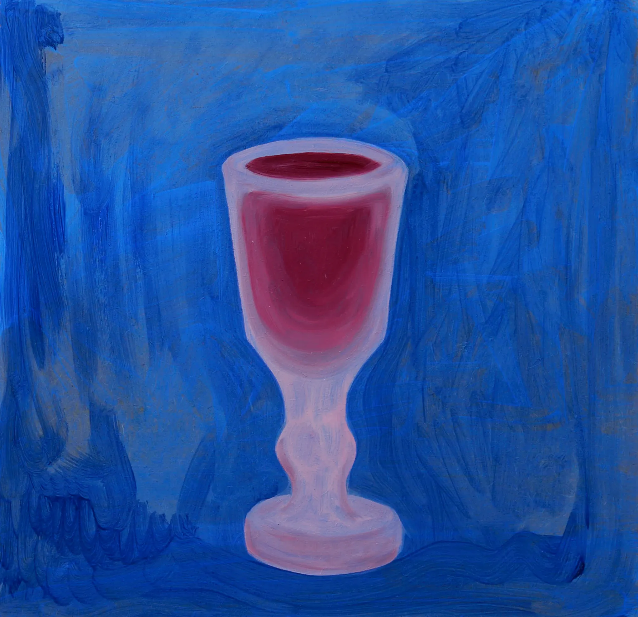 You cup will never empty,for I will be your wine, Bo Wen — artwork 48 of 74
